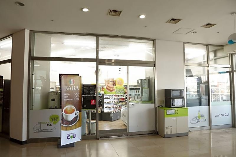 Incheon Airportel Luaran gambar